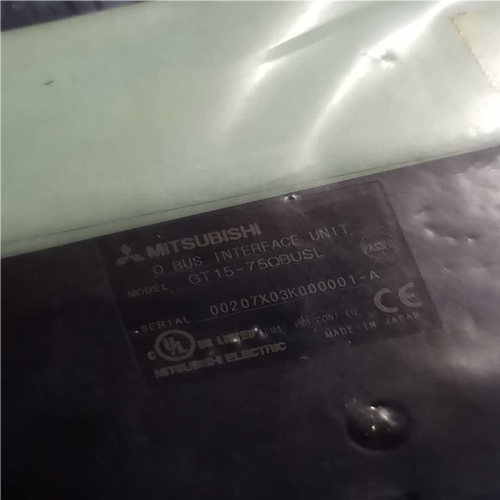 三菱GT15-75QBUSL保证~询价