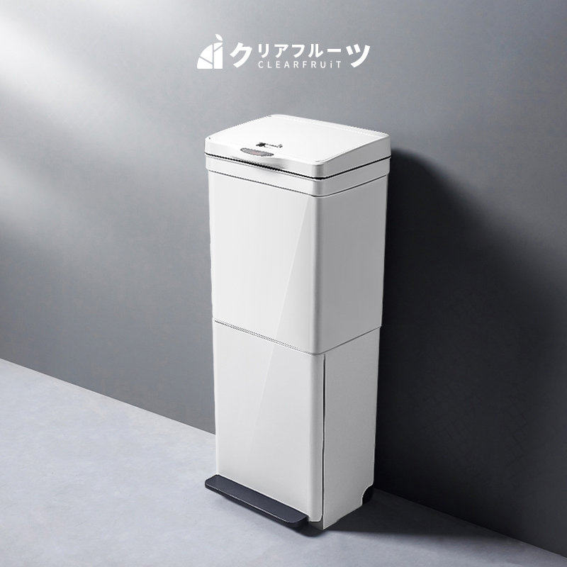 日本厨房垃圾桶智能感应脚踏式家用分类带盖大容量厨余专用筒