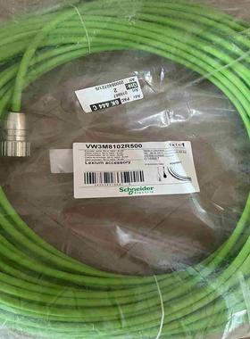议~VW3M8102R500  编码器线缆M23-RJ45