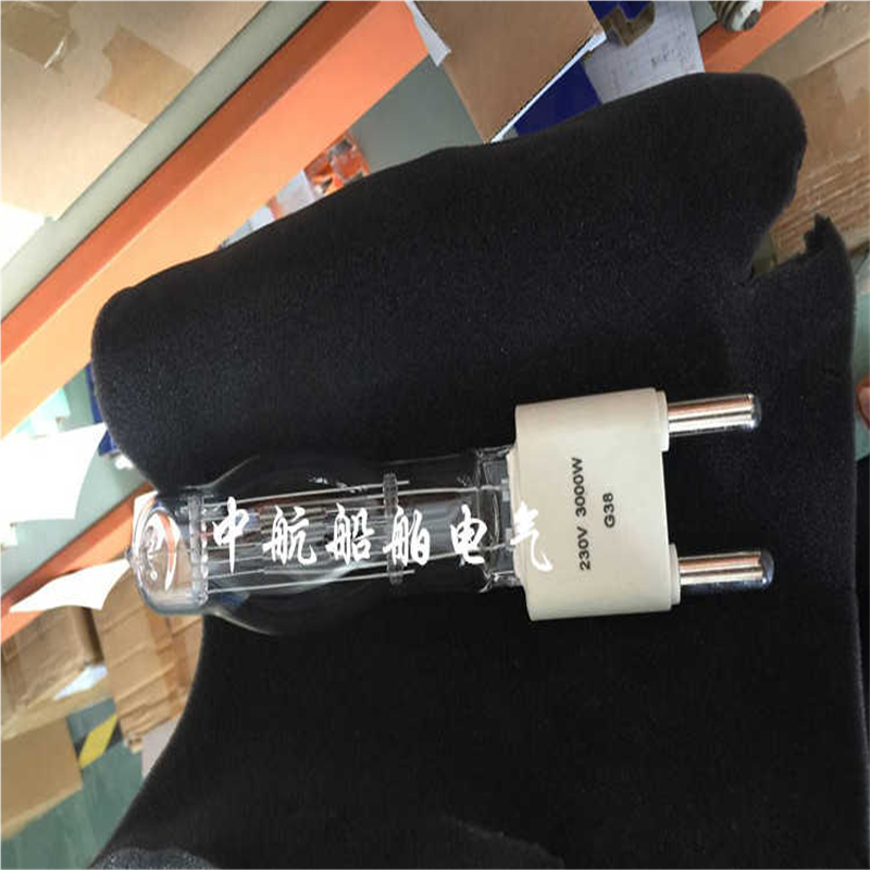 **船用探照灯泡 卤钨灯泡G38投光灯防震220V/2000W3000W适用TZ