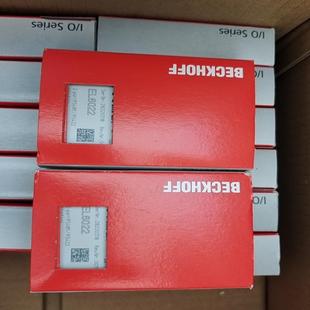 2022年品 议 模块 EL6022 货好价格美 倍福