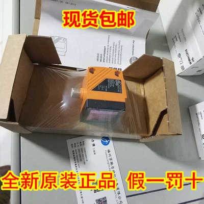 OGT103 OGT200 OGT300 OGT301 OGT302 OGT500德国IFM易福门议价