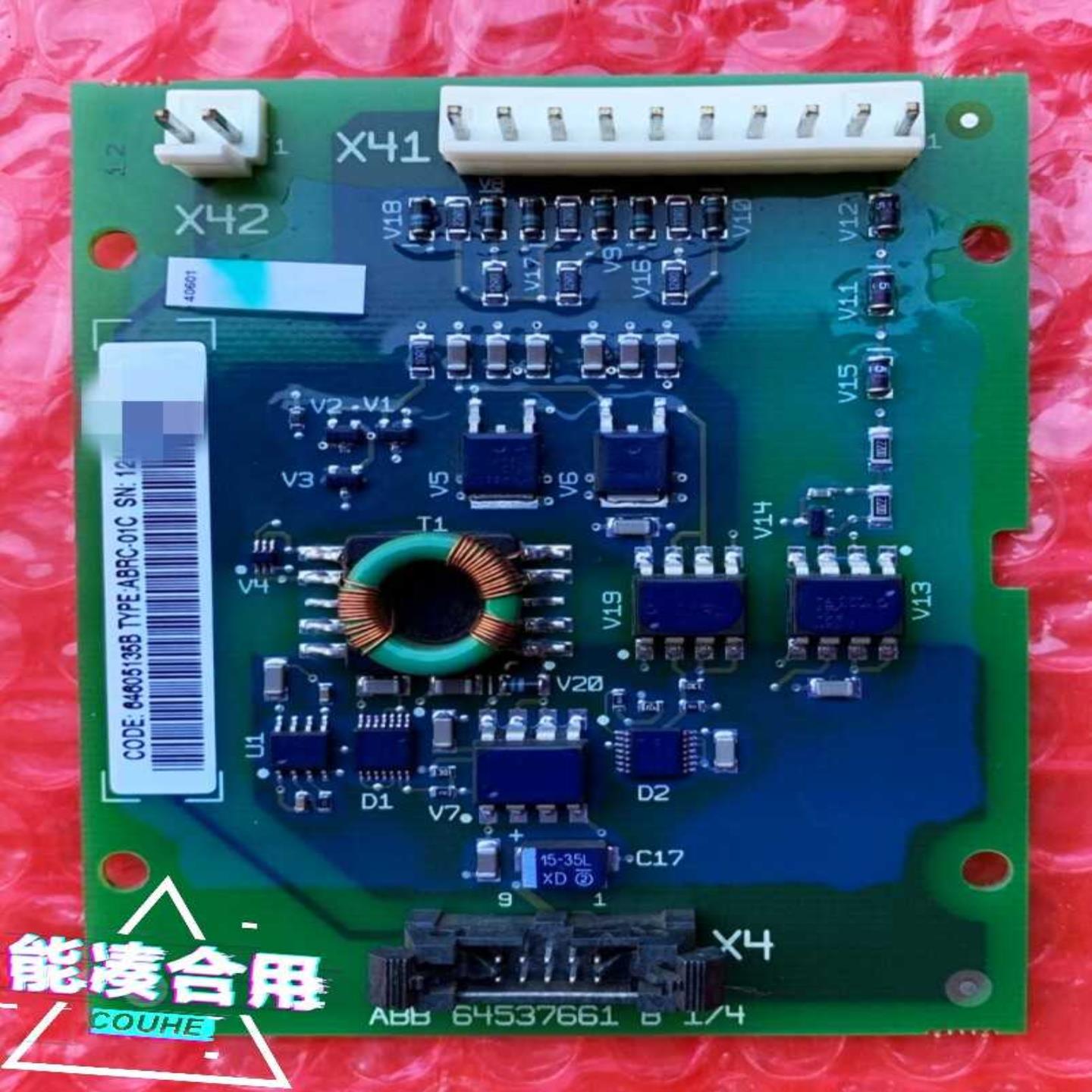 询价~ABRC-01  件，保好用。ABB   ACS800