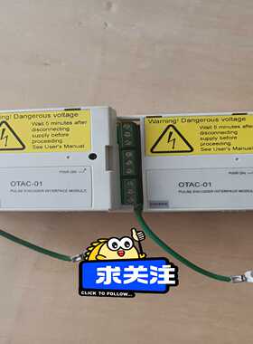 (询价)ABB 模块 OTAC-01 变频器 通信卡 脉冲编码器接口