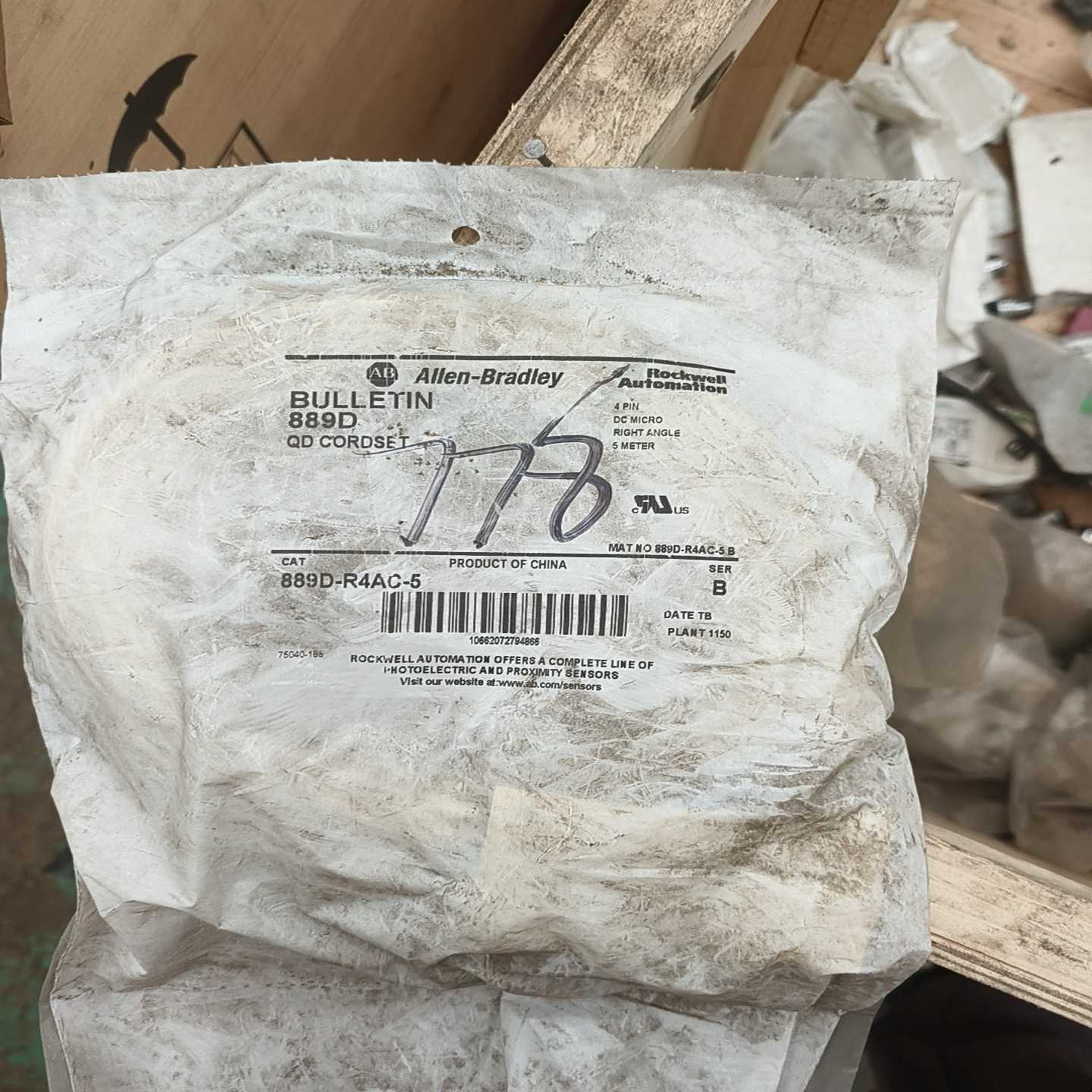 议价产品AB原装进口连接线 线