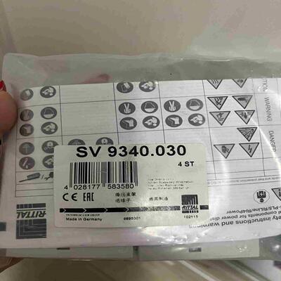 【幸琪商铺】威图/RITTAL SV 9340.030 固定架/支架