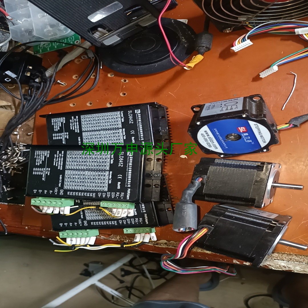 盛力达SLD845Z驱动器和57S12步进电机一共三套6【议价】