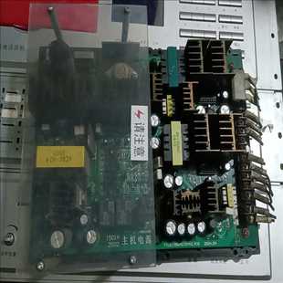 拆機主板 松江1501A 2002主機電源板 正常使用 耶耶電 實物