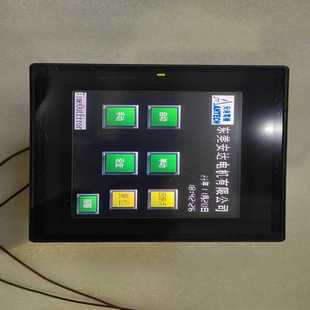 基恩士触摸屏 件 VT3 Q5T 功能 询价