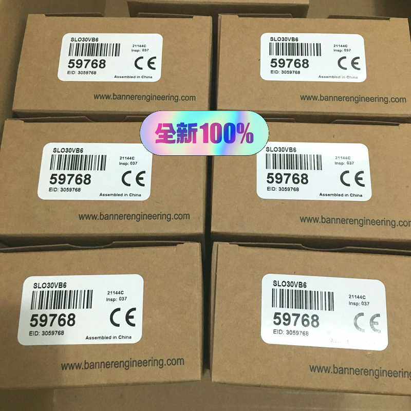 询价~SLO30VB6邦纳BANNER光电传感器SL030