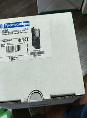 TWDAMI8HT模块，最后一台，有的联系我~询价