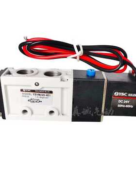 气动元件韩国YSC电磁气动控制阀YSVM220-4E1双控4E2C接线盒式