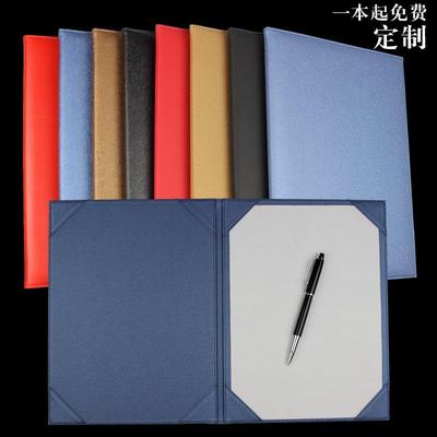 皮革A4文件夹签约本务合同本销售合同夹婚庆宣誓本演讲夹签
