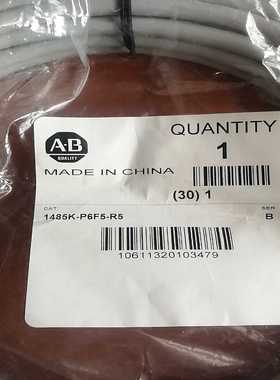 AB     1485K-P6F5-R5线缆~询价