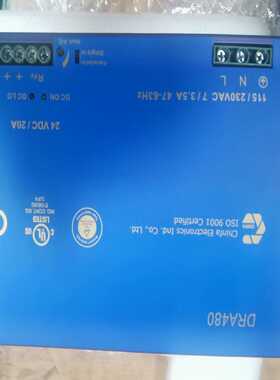 【星慕电子】电源模块   DRA480 220VC/24VDC 20A，