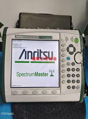 安立MS2723C 频谱仪【询价】