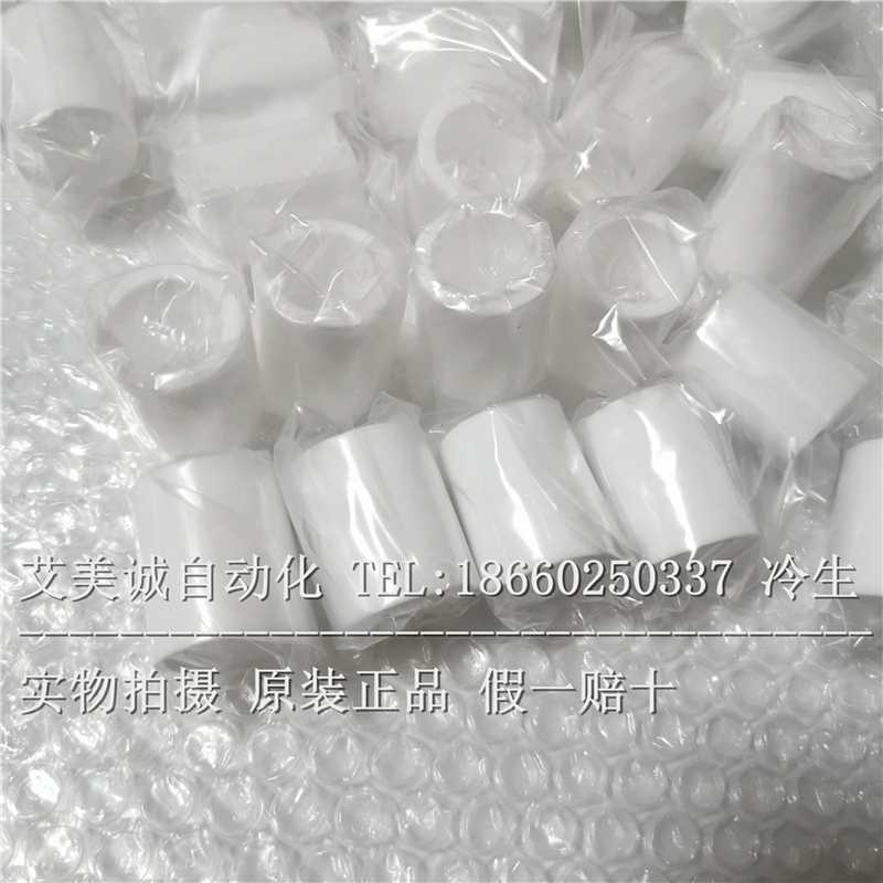 SMC滤芯 AW30/AF30 过滤器滤芯 AF30P-060S 原装正气动气源