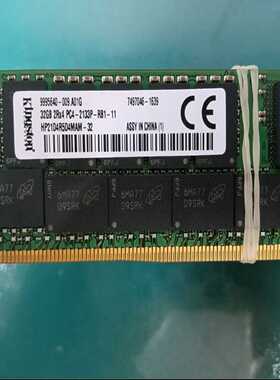 kingston 32G 2*4 PC4 2133[浩蓉商户]