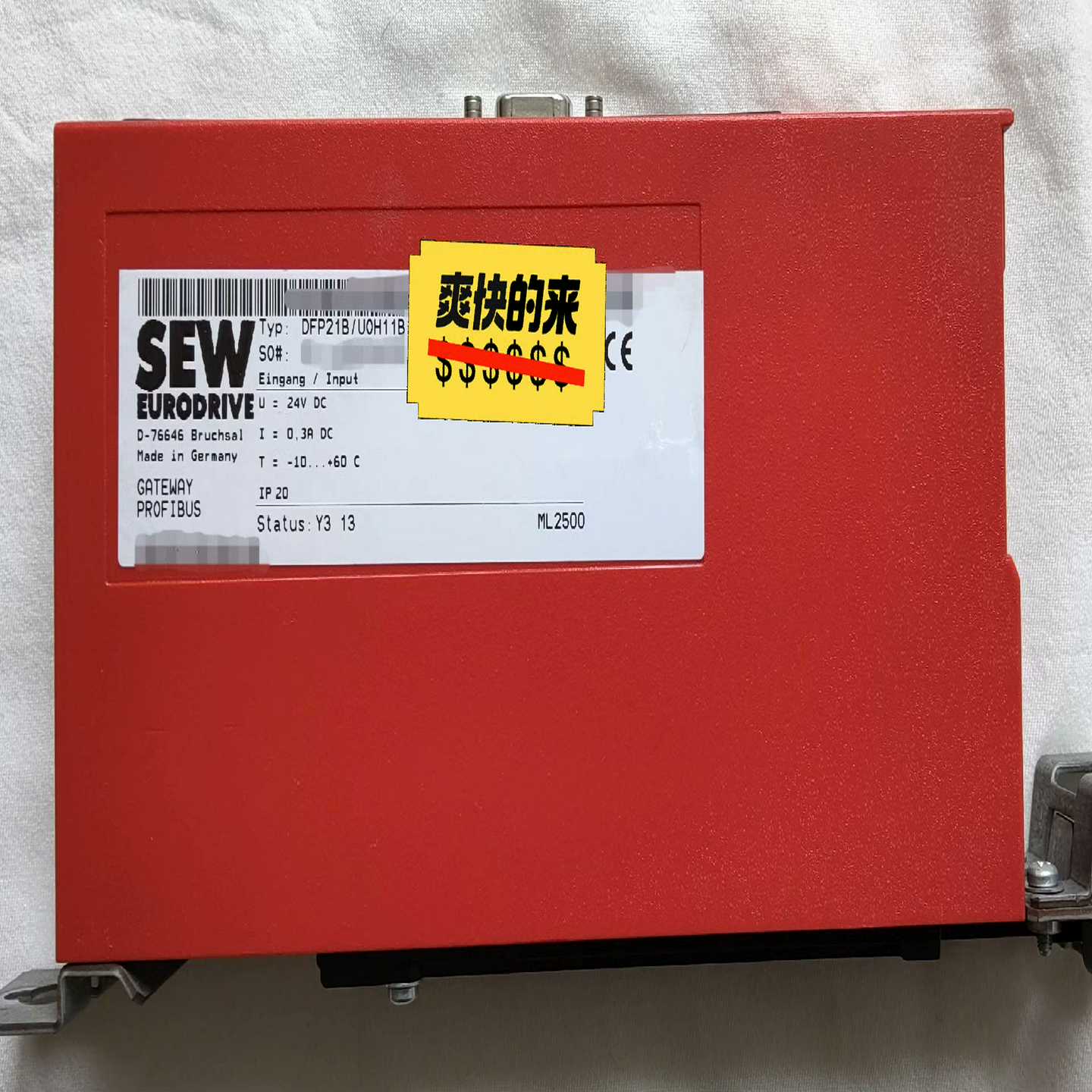SEW模块DFP21B/U0H11B件保好用，原厂原询价
