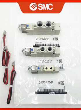 电磁阀SY5440-5YO-Q SY5140 5240 5340 5540 4YO 5Y0 3Y0 6YO