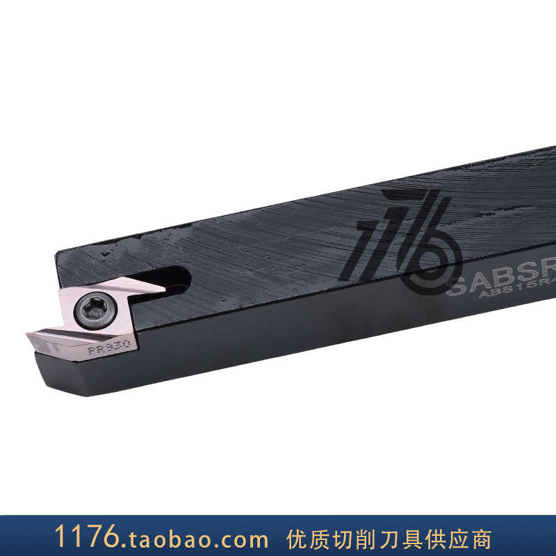 数控刀杆SABSR/SABWR1010K/1212K/1616K/2020K-40F背车 后扫刀