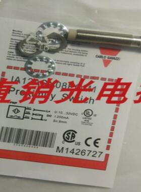 全新佳乐接近开关IA18ELN08UC ELN08UCM1 IA18ELF05UC ELF05UCM1