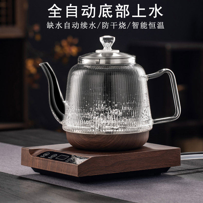 底部上水烧水壶全自动电热水壶保温一体茶台智能煮茶玻璃泡茶