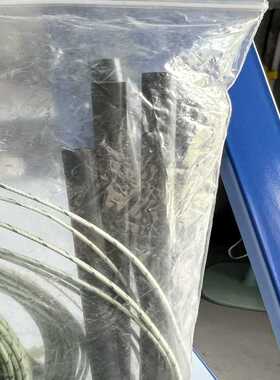 Dopl.Mantel-Thermoel Al-2KB-1.【侨报商行】