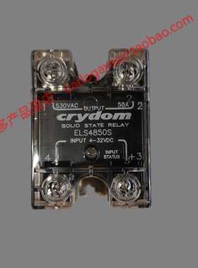 ELS4850S 75S 90S 125S快达CRYDOM原装全新固态继电器单相
