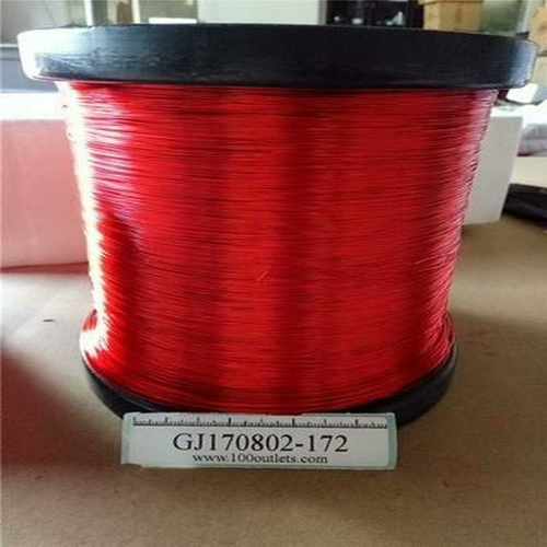 (询价)德国益利素勒Elektrisola PN155聚氨酯/聚酰胺