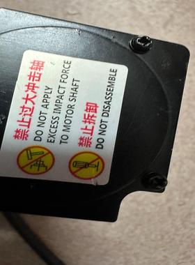 #电机禾川SV-X2010A-N2LN导线式100瓦 成【鑫鑫商铺】