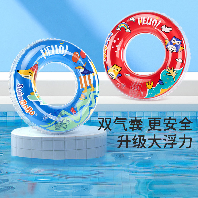 SWIMBOBO儿童游泳圈男童10岁泳圈成人小孩加厚充气卡通双层腋