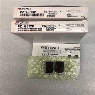 是一个价 G51CP 基恩士PZ 询价