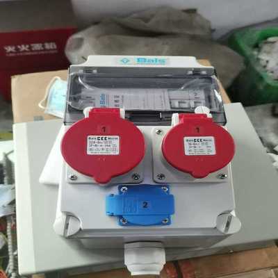 BAIS BS513961全新 没有包装了（夫美商行）