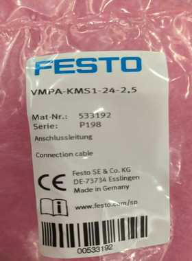 (询价)费斯托FESTO533192VMPA-KMS1-24-2,5