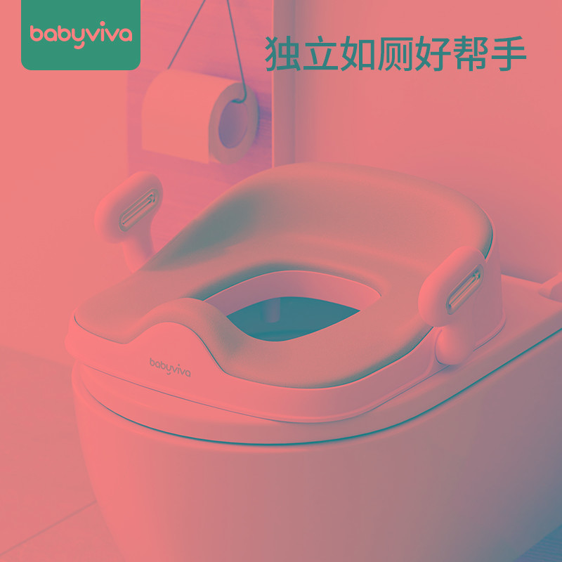 大号婴儿童马桶圈坐便器女宝宝小孩男孩坐垫便盆盖梯女孩厕所家用