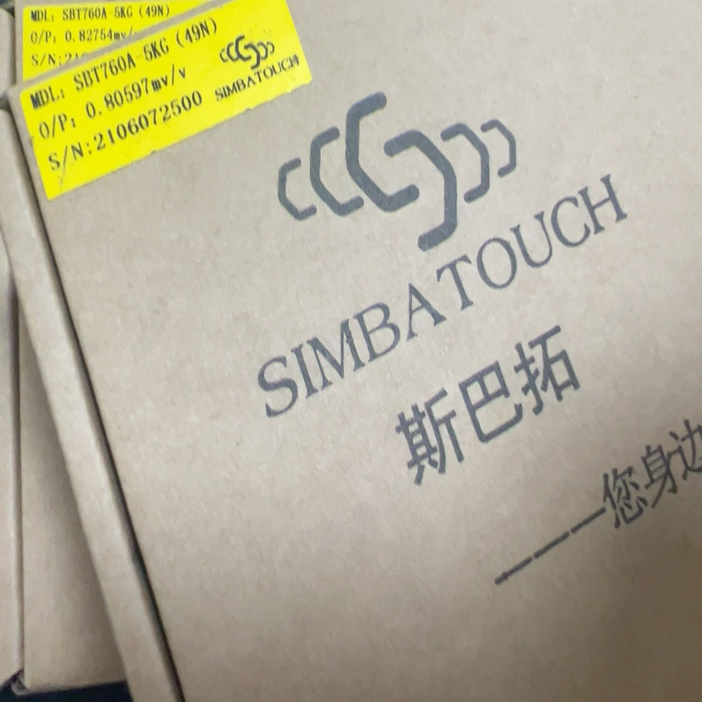 原装正品斯巴拓760-5(4)压力称重传感器全新需询价