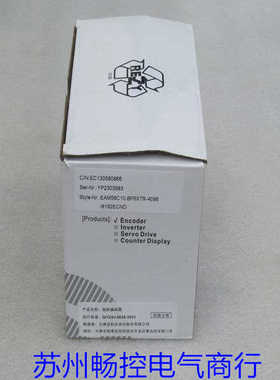 隆兴*销售*全新宜科ELCO编码器 EAM58C10-BF6XTR-40968192ECND*