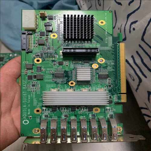 (议价)AISYS AQUILA-SU16T BASE E24373