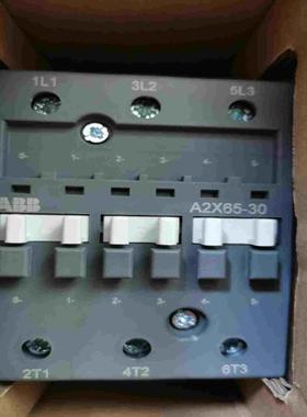 询价~ABB交流接触器 A2X65-30-11  AC220V