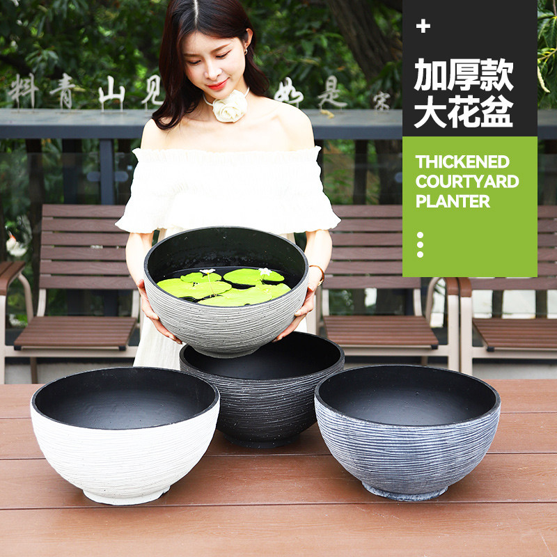 仿石加厚塑料树脂水培花盆特大号庭院睡莲铜钱草养鱼荷花碗莲