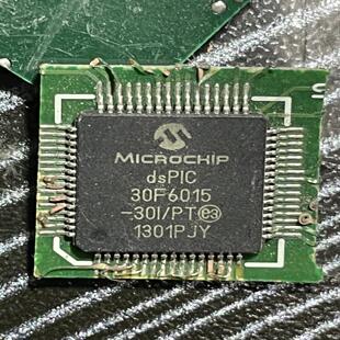 南风商行 DSPIC30F6015 旧货带板 拆机 30IPT
