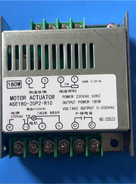 ASE180-20P2-R10 180W交流调速控制器