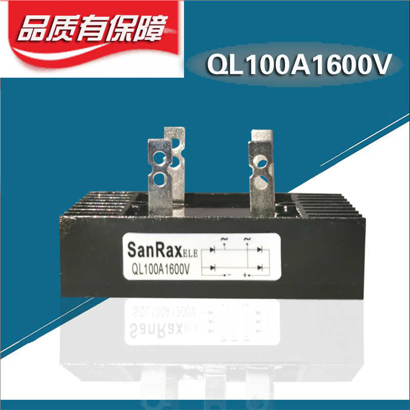 单相整流桥QL100A1600V QL100-10 QL16-10 MDQ100A QL60A1200VS