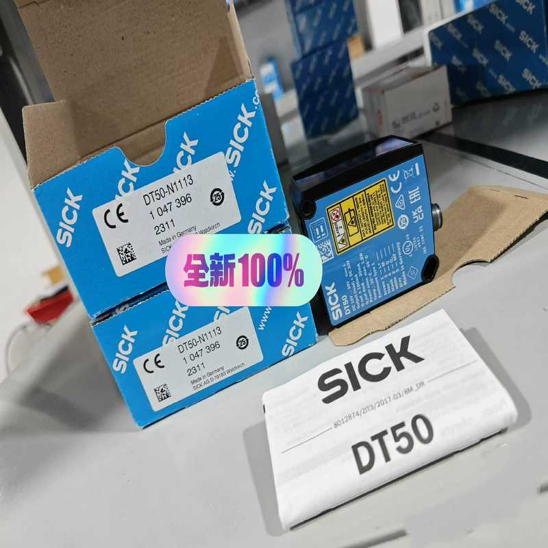 1044369 DT50-P1113德国SICK西克1047【南风商行】