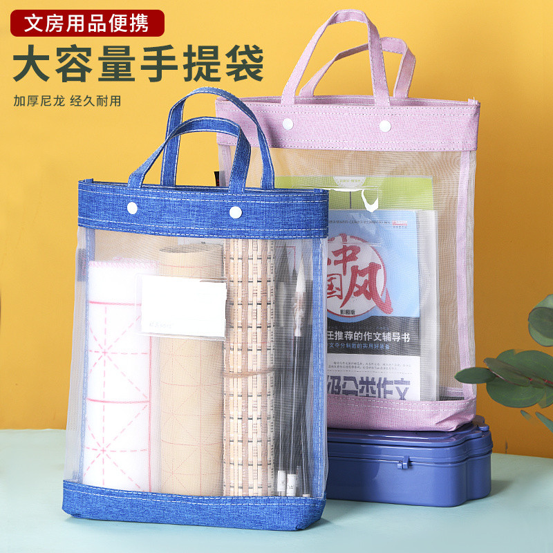 毛笔书法专用包初学者收纳袋子工具收纳包收纳盒子初学者专用