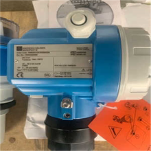 议~E+H 雷达物位计 FMR244-A2VGGSAA2A 1台