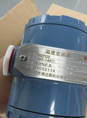 温度变送器WZP232仅剩最后一台，联系【卡奥电子】