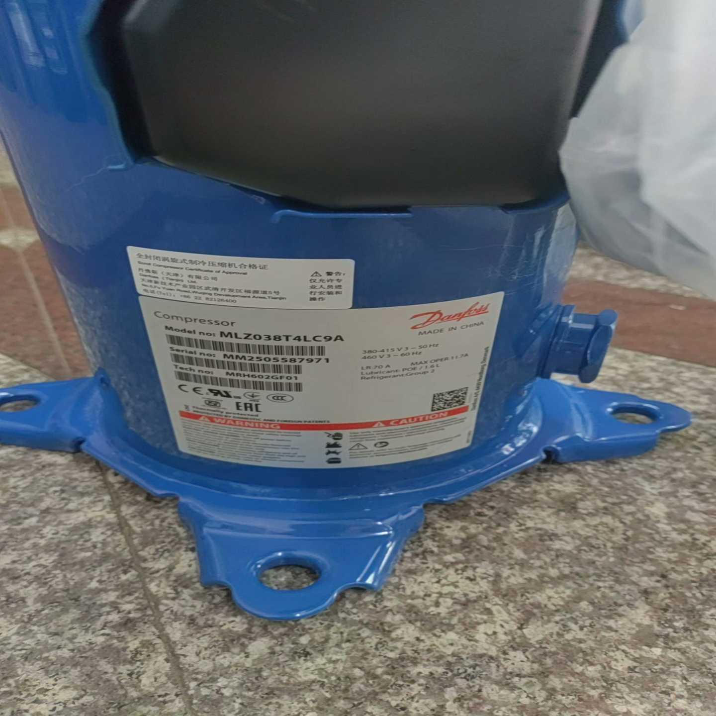 丹佛斯冷冻涡旋压缩机MLZ038T4LC9A（佳毅工控）