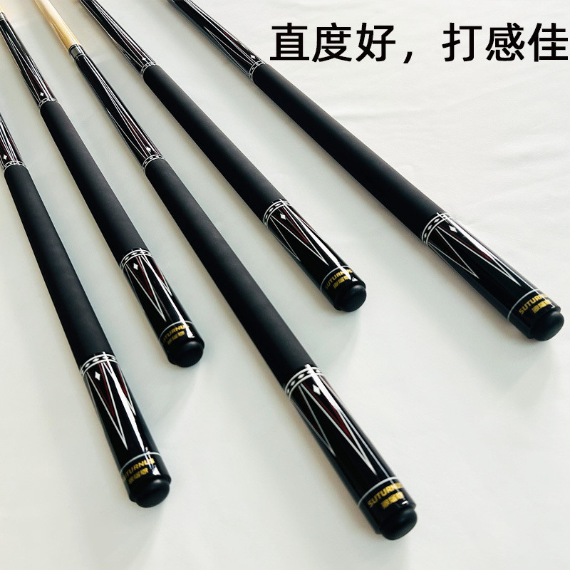 高档公杆大头台球杆九球中式黑八枫木1M分体双节美式桌球杆